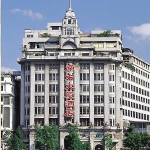 Nanfang Dasha Hotel